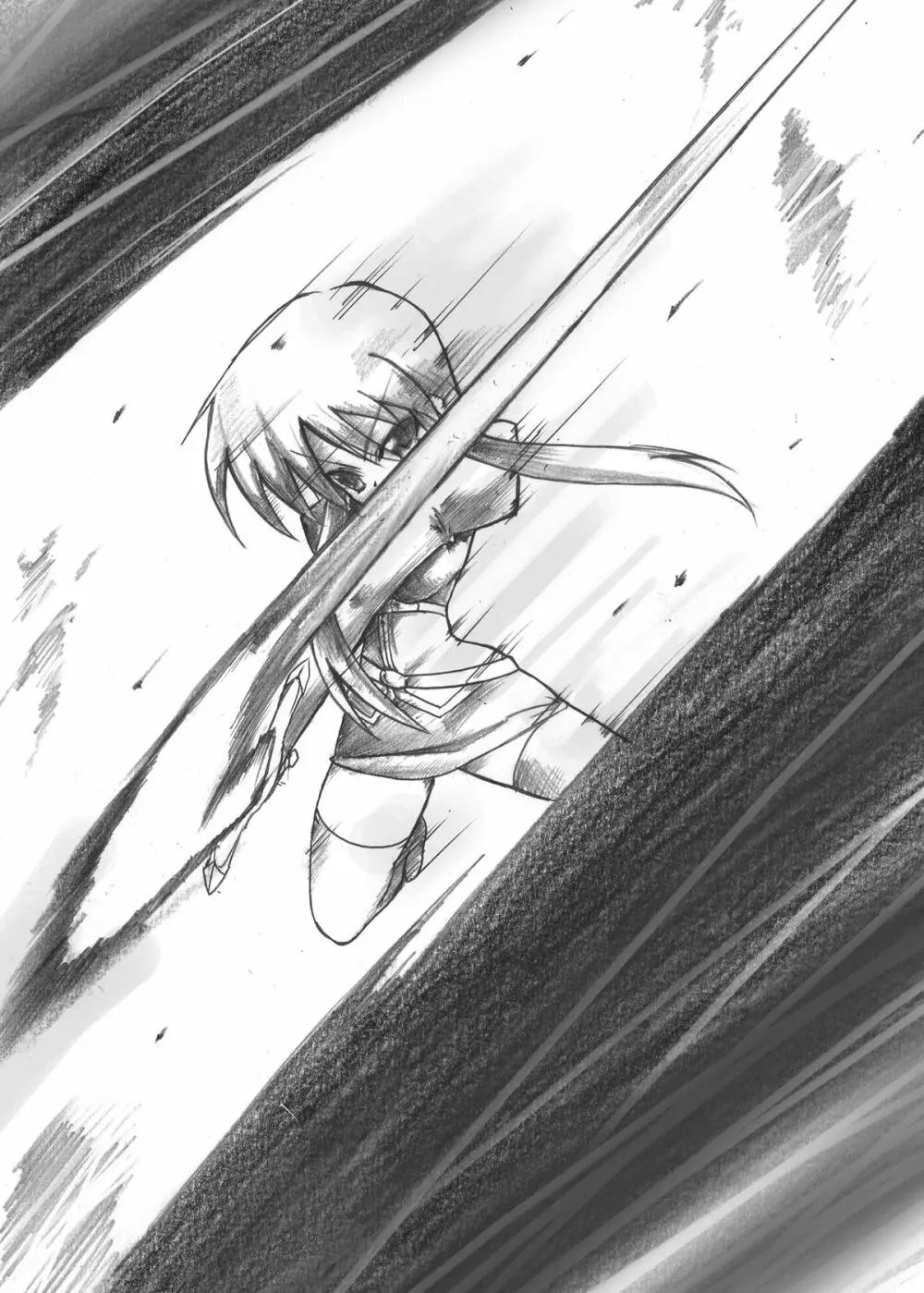 ダークプリンセス 総集編 Page.52