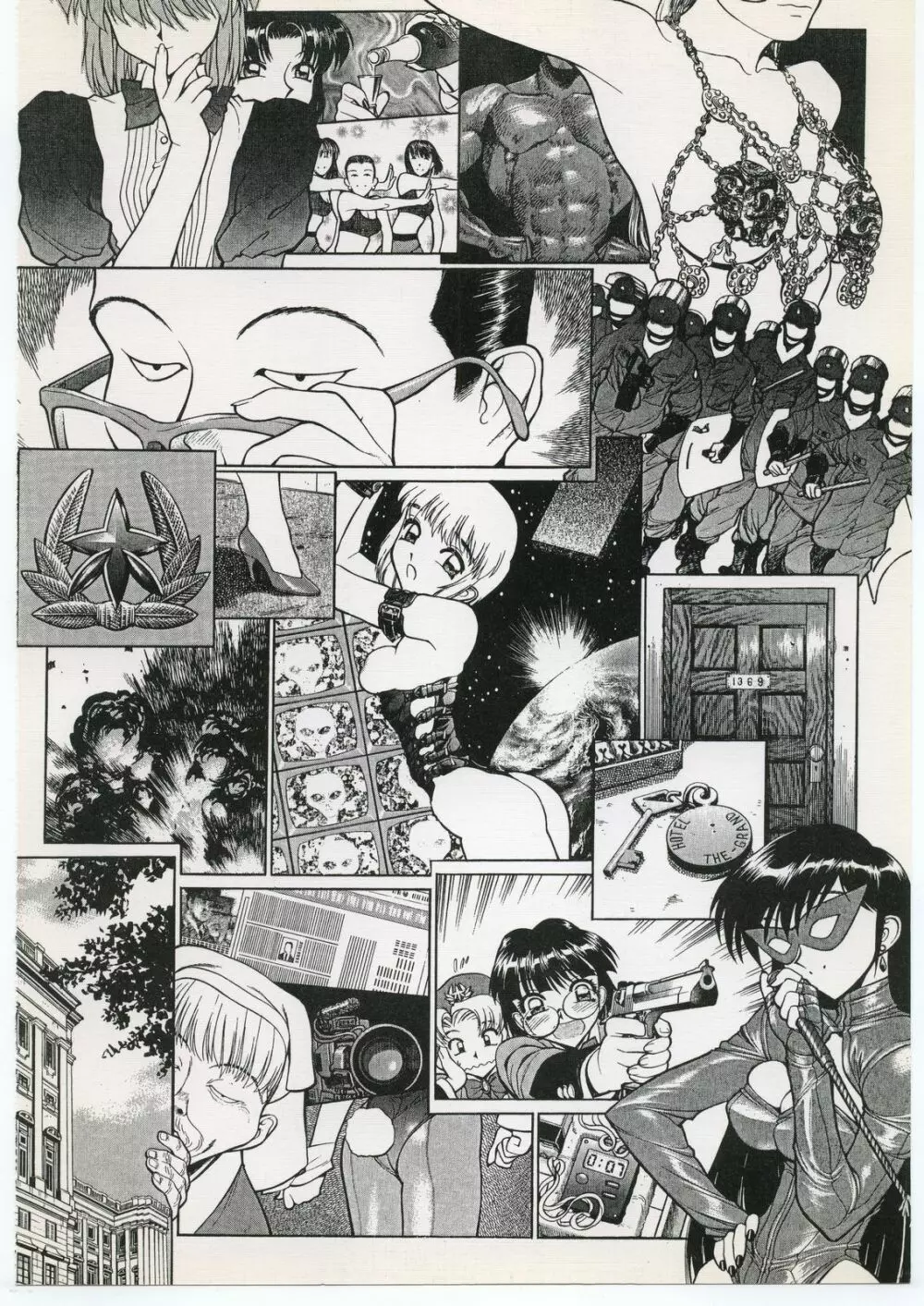 ザ・グランドホテル原画集 Page.42