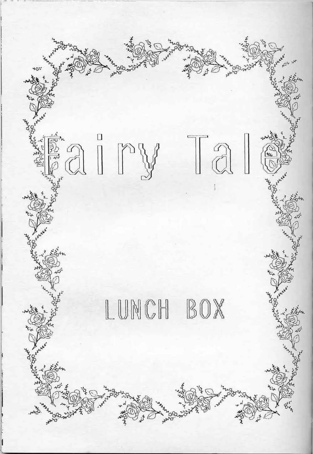 LUNCH BOX 7 - Fairy Tale Page.2