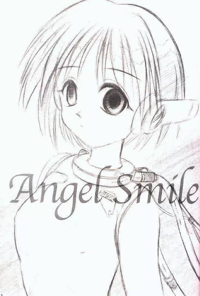 Angel Smile Page.2