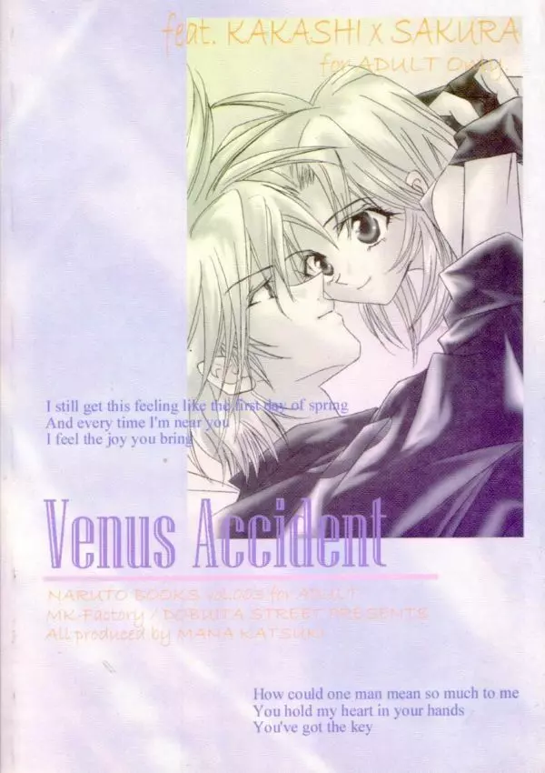 Venus Accident Page.27