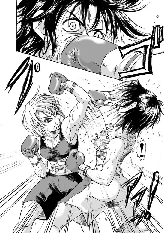 Girl vs Girl Boxing Match 4 by Taiji Page.22