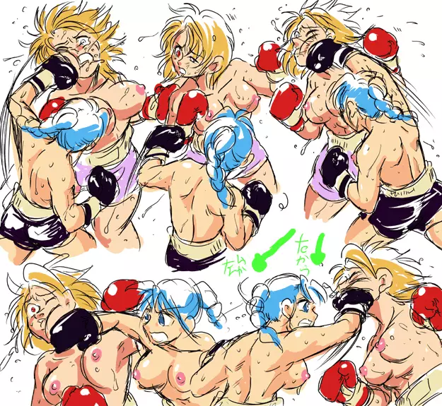 Girl vs Girl Boxing Match 4 by Taiji Page.4