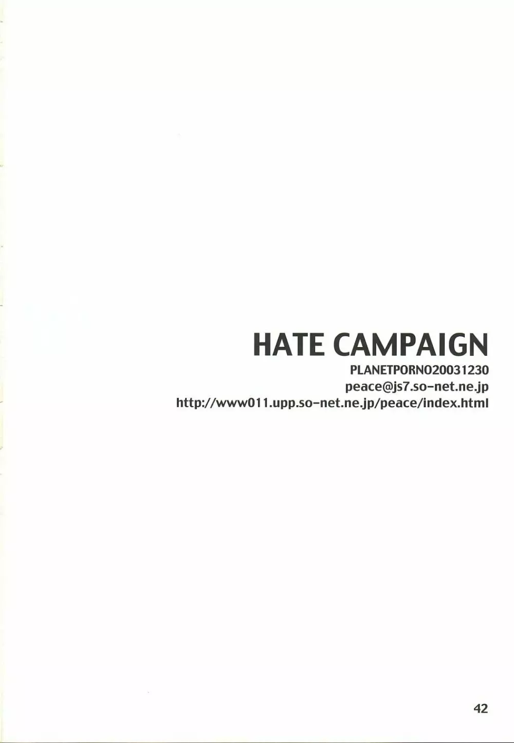 HATE CAMPAIGN Page.39