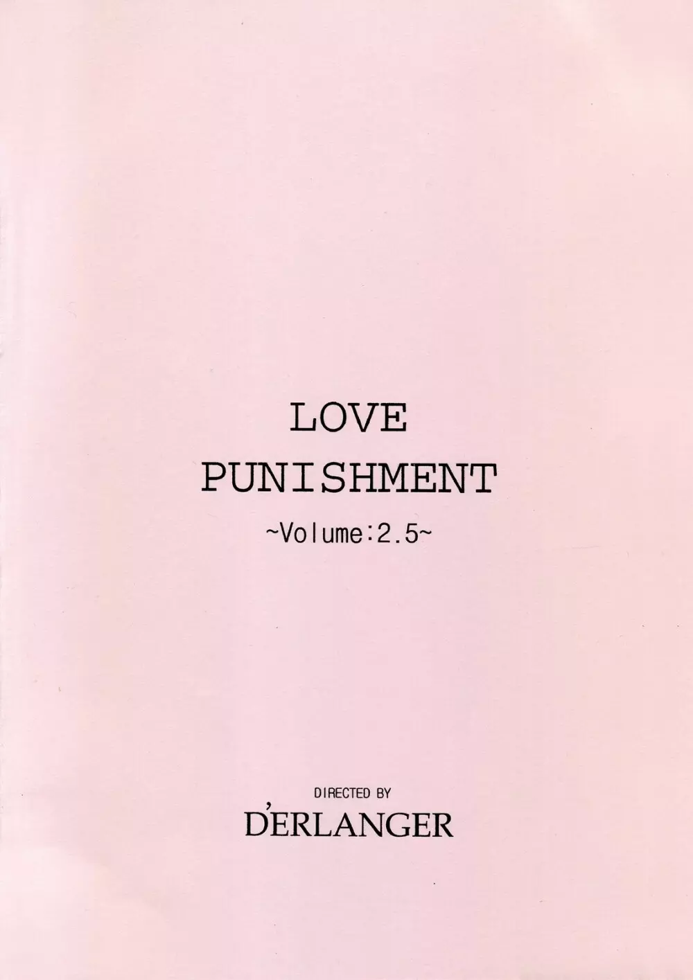 LOVE PUNISHMENT VOLUME:2.5 Page.16