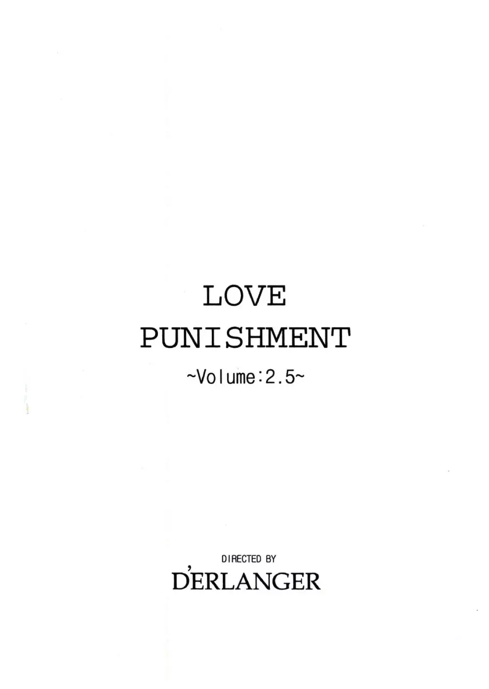 LOVE PUNISHMENT VOLUME:2.5 Page.3