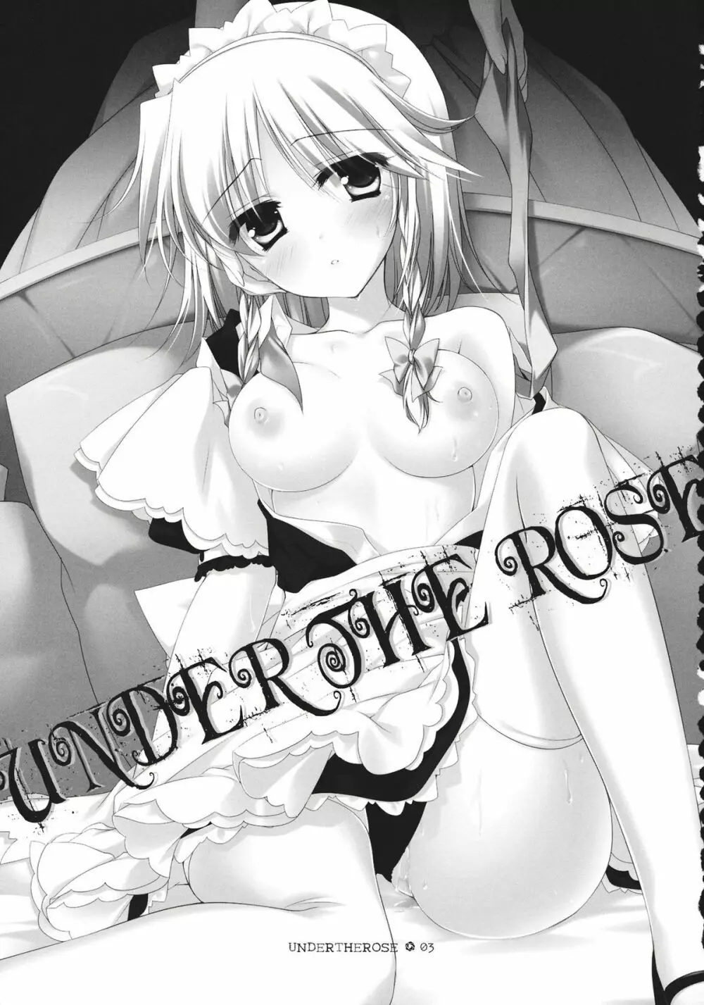 UNDER THE ROSE Page.3