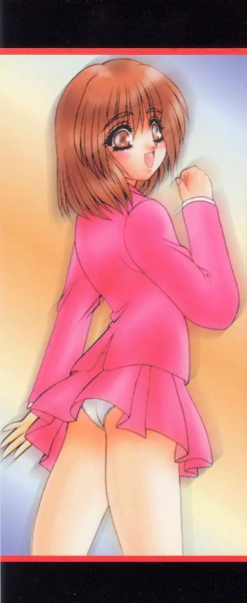 弥生プレリュード Page.3
