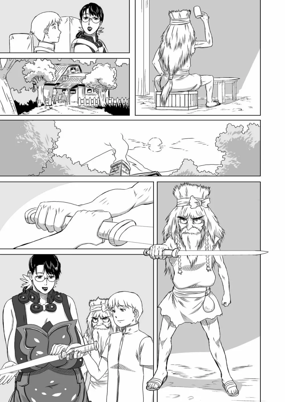 Package Meat 7 Page.8