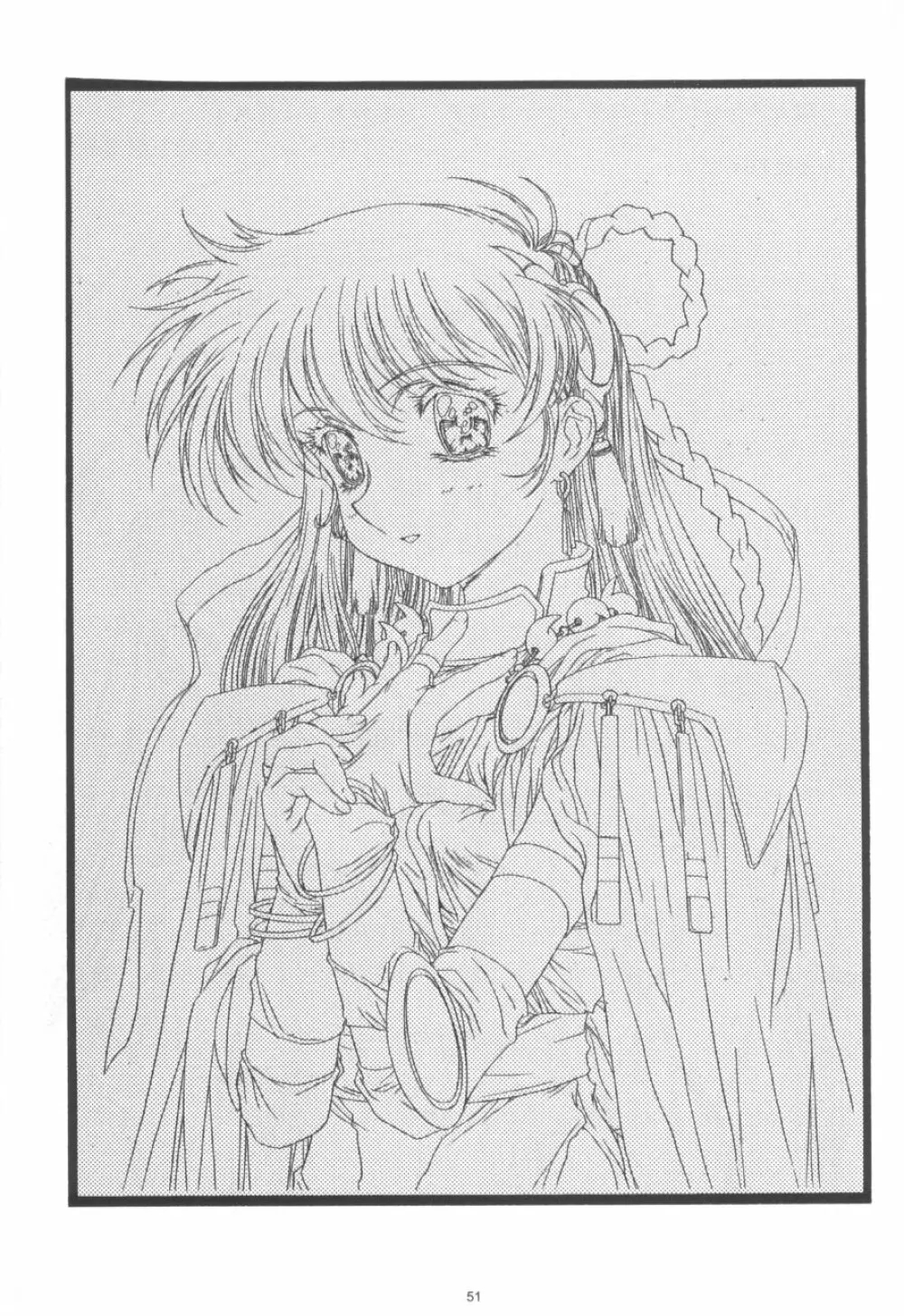 かわらじま晃ワークス１９９７～１９９９ Page.53