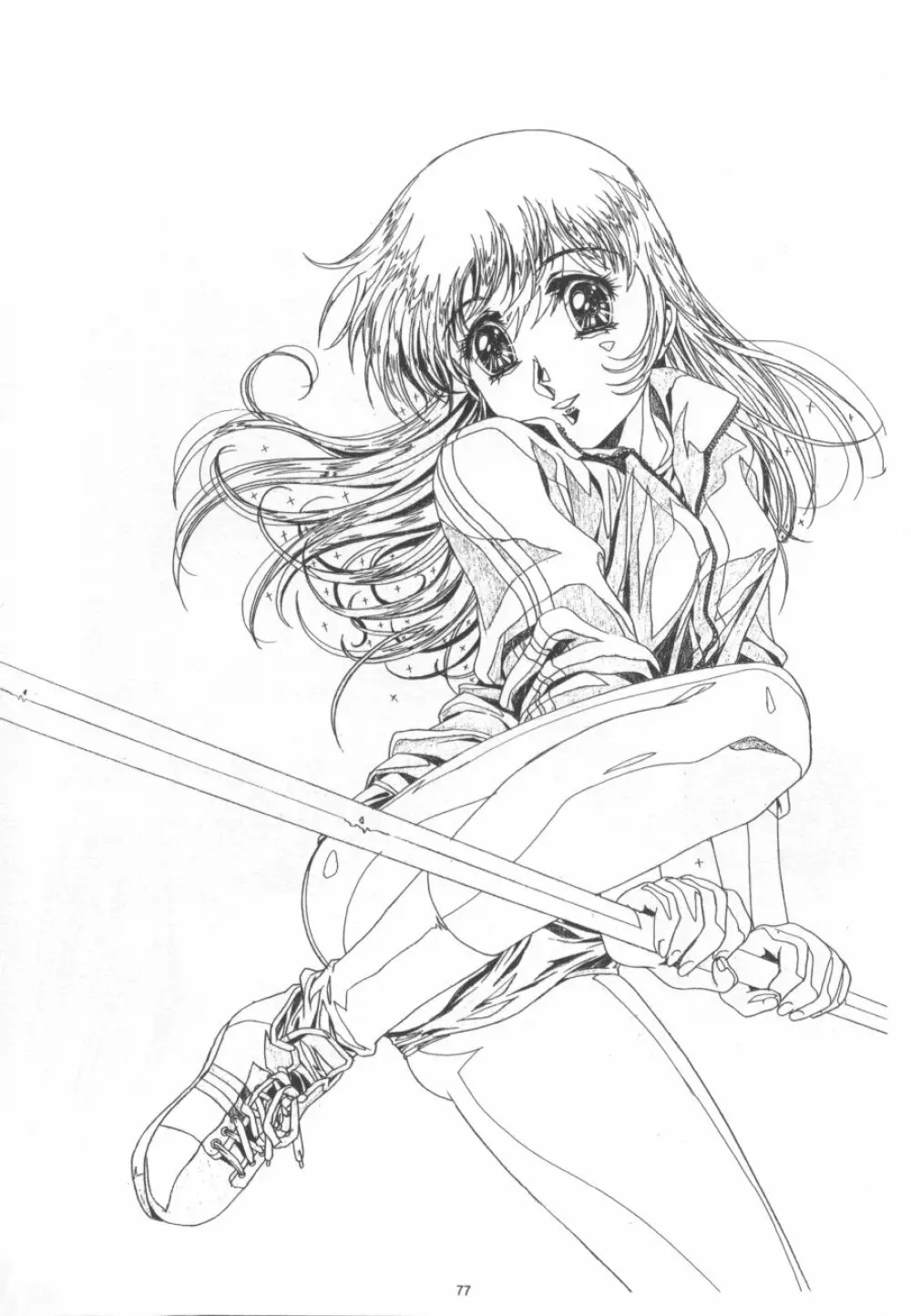 かわらじま晃ワークス１９９７～１９９９ Page.80