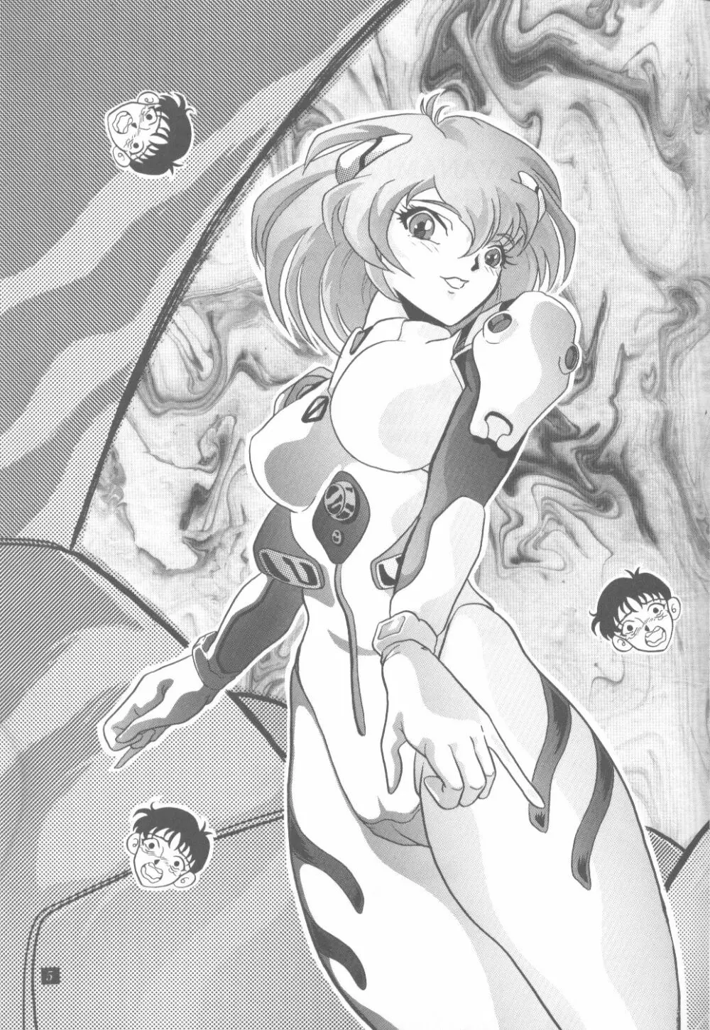 Ayanami Rei-shiki; Neon Genesis Rei-II Page.4