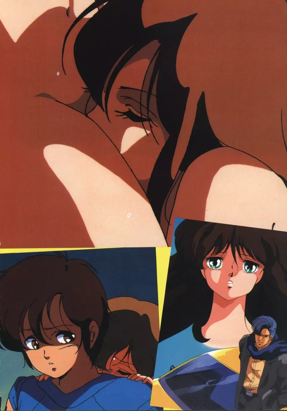 ギャルズアニメ　パート3 1986 Page.9