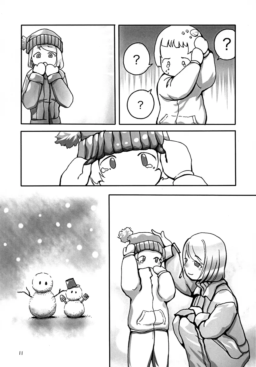 冬のお姉さん Page.12