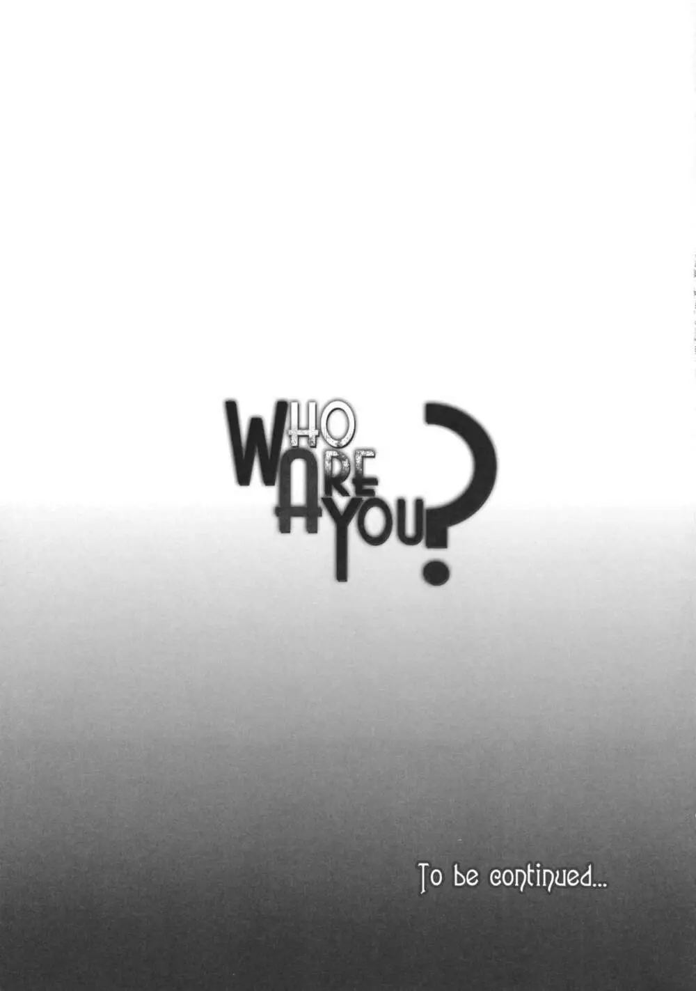 Who Are You? Page.23