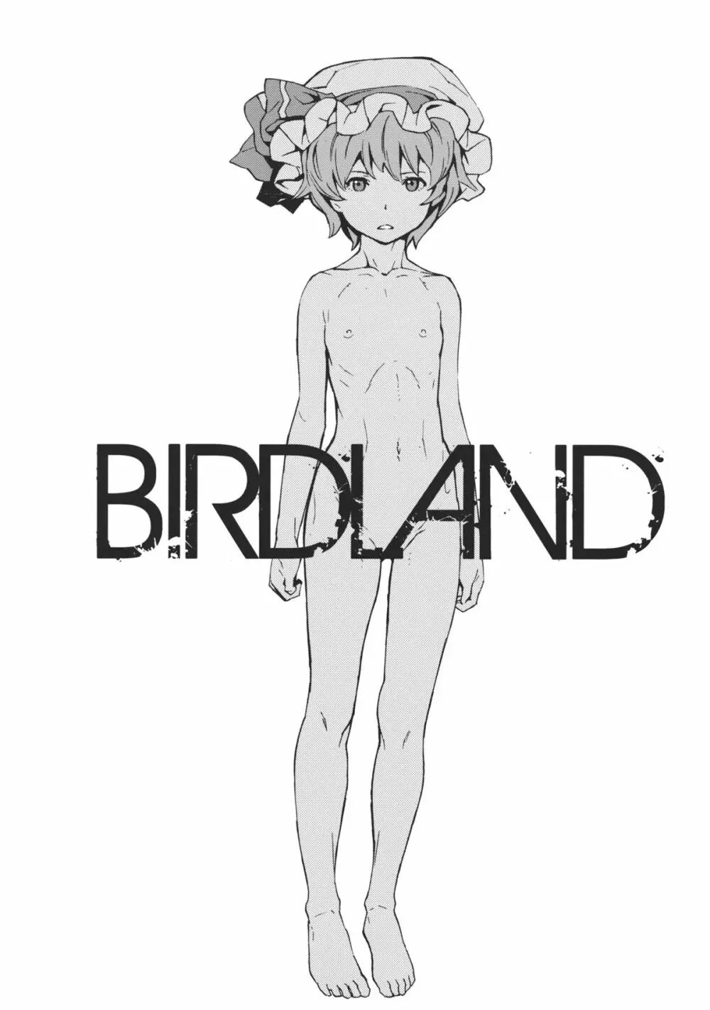 BIRDLAND Page.3
