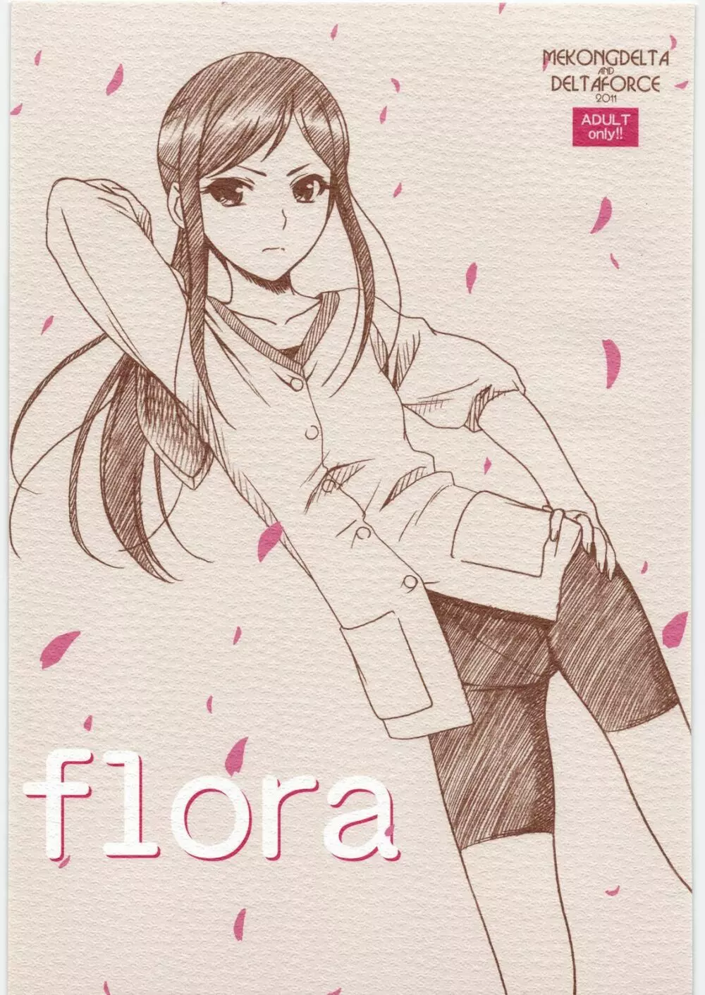 flora Page.18