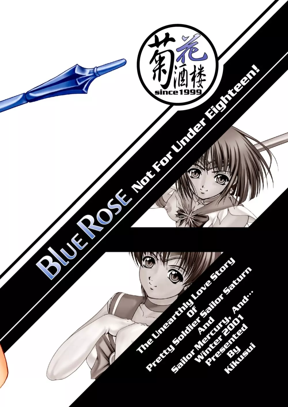 Blue Rose Page.38