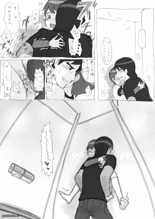 Ben10 Bevin Doujin ケビベンっていうかBevinっていうか【腐向け】 Page.16