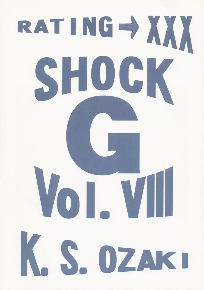 G-SHOCK Vol.VIII Page.40