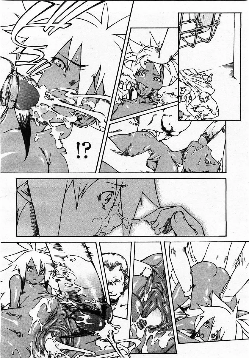 COMIC 桃姫 2003年07月号 Page.142