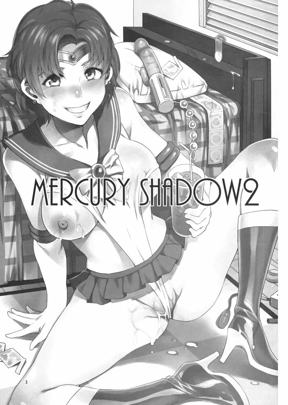 MERCURY SHADOW 2 Page.3