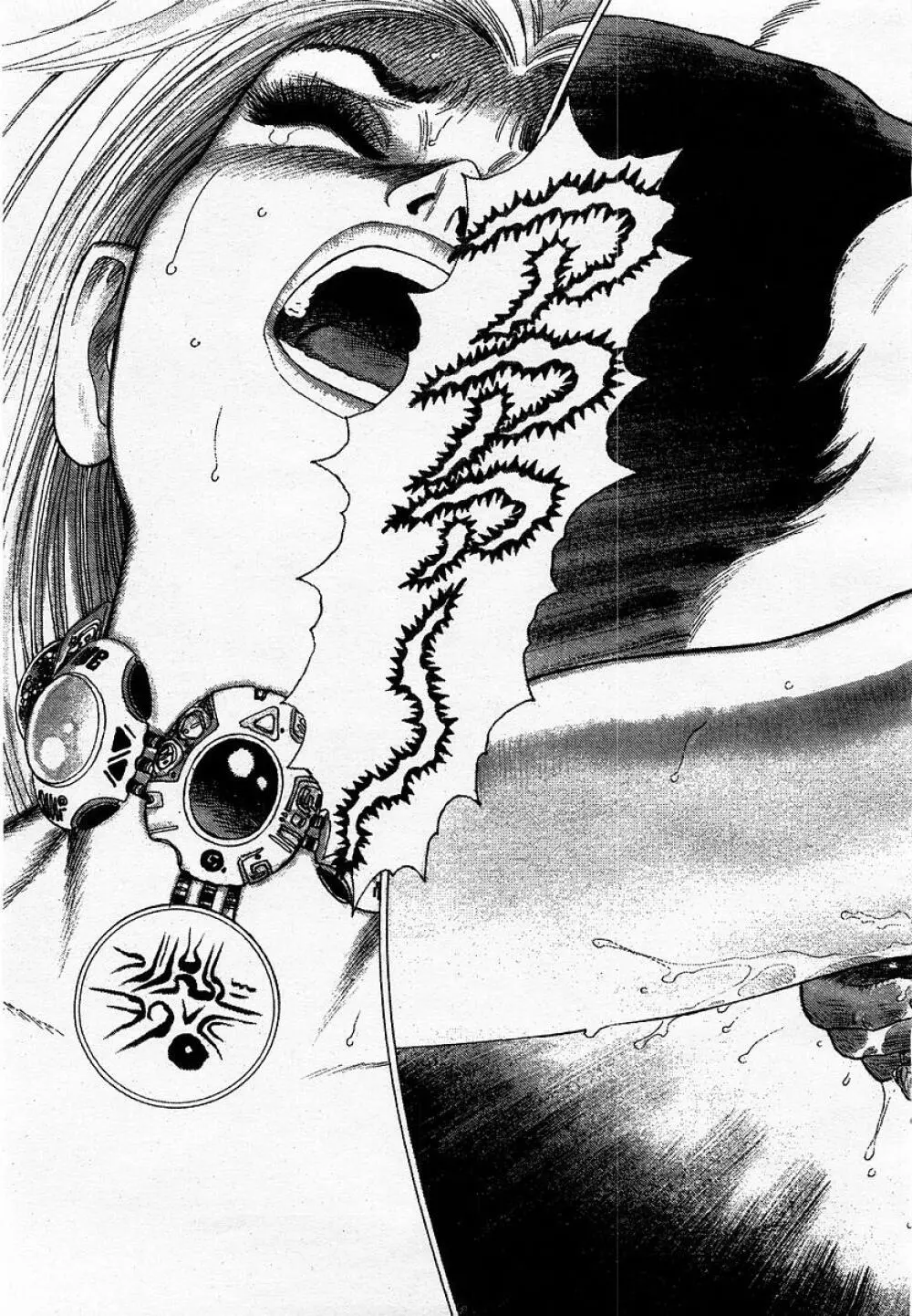 COMIC 桃姫 2002年09月号 Page.101