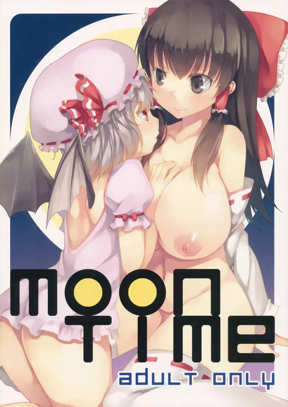 MOON TIME Page.1
