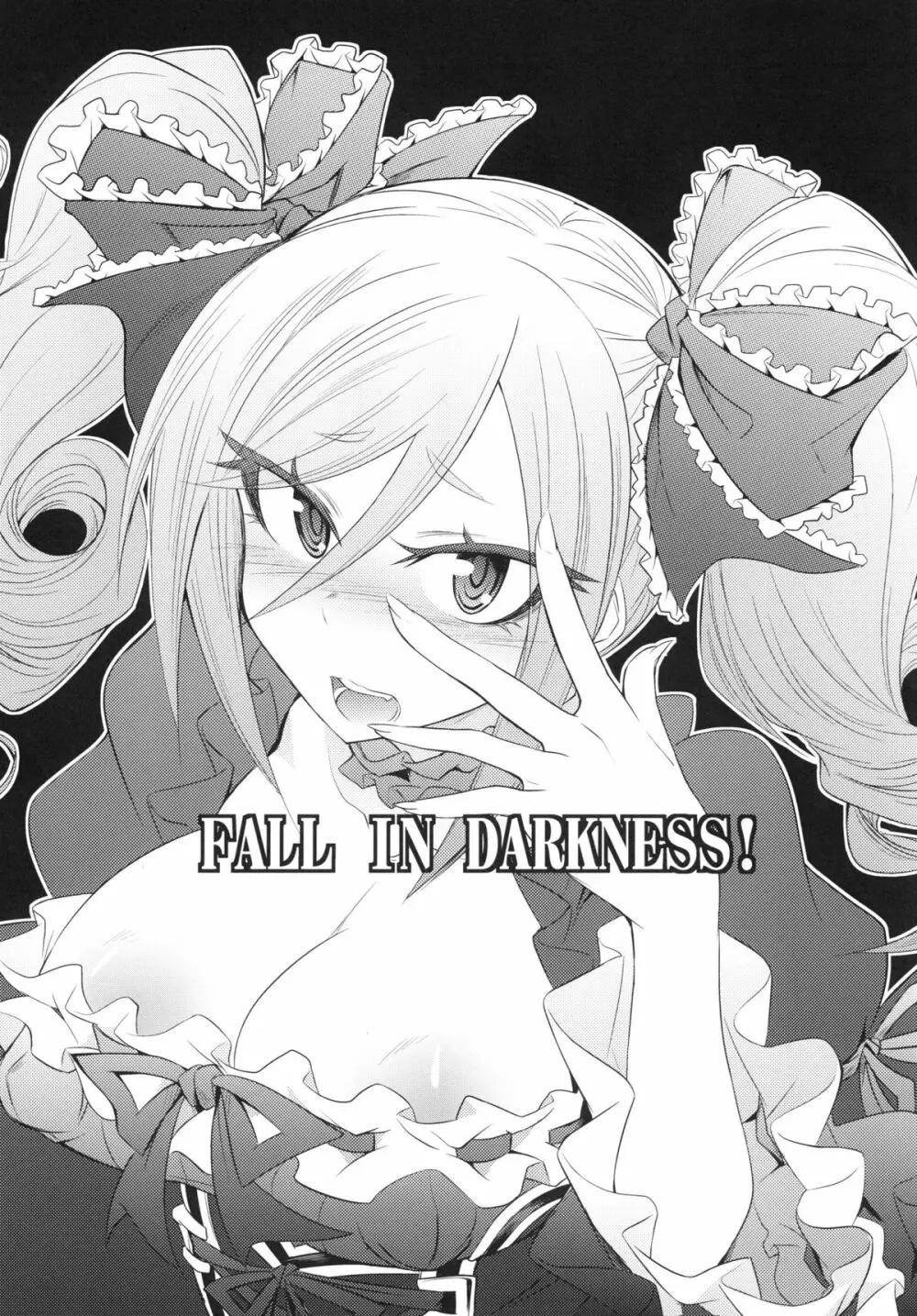 FALL IN DARKNESS! Page.2