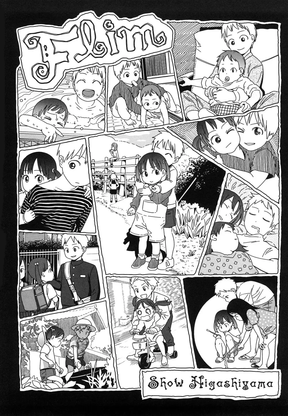 Japanese Preteen Suite Page.121