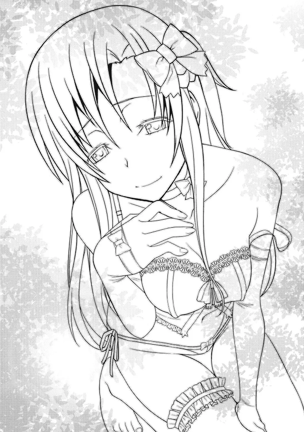 S.A.Oの新パッチで性交妊娠出産が可能になってヤバイ…! アスナNTR編 Page.4