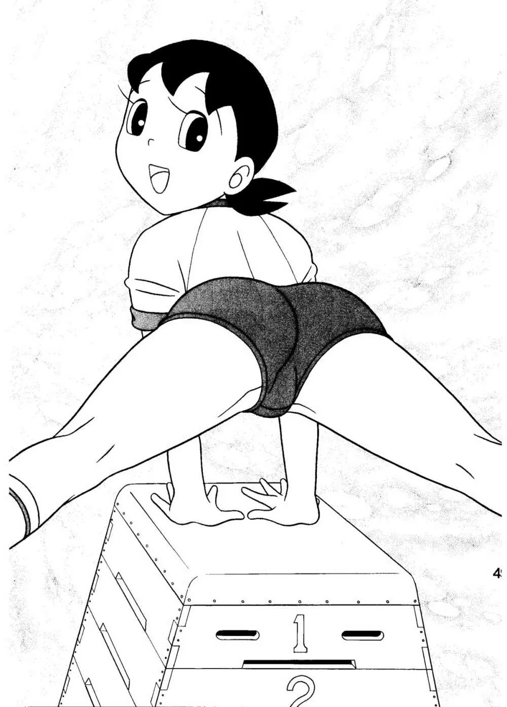 Hot milk Page.49