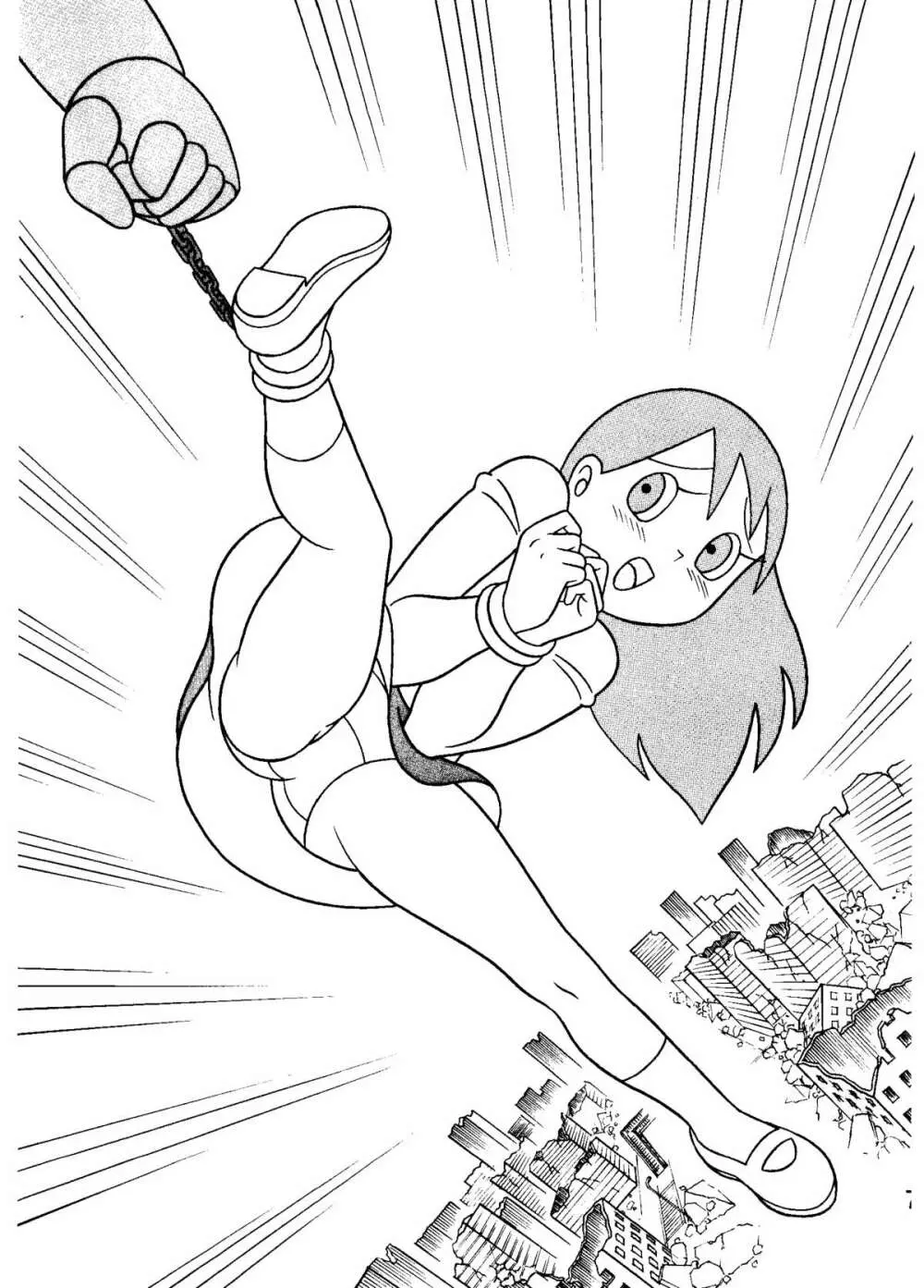 Hot milk Page.7