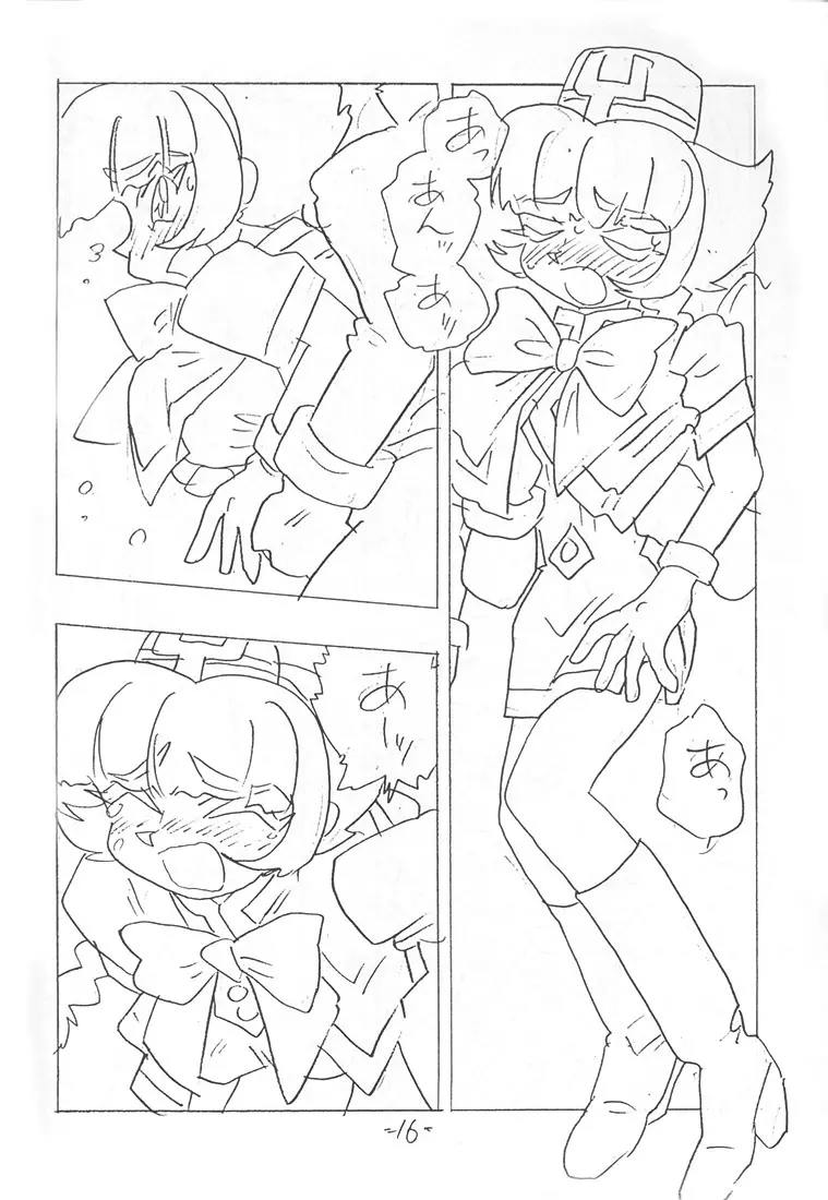SHE WORKS SO HARD FOR MORE MONEY AND ANYTHING Page.15