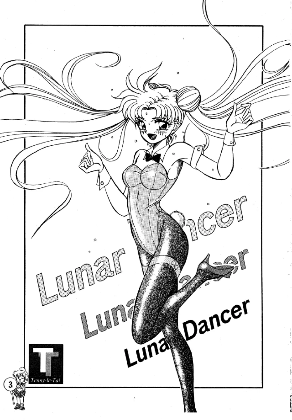 LUNAR DANCER Page.2