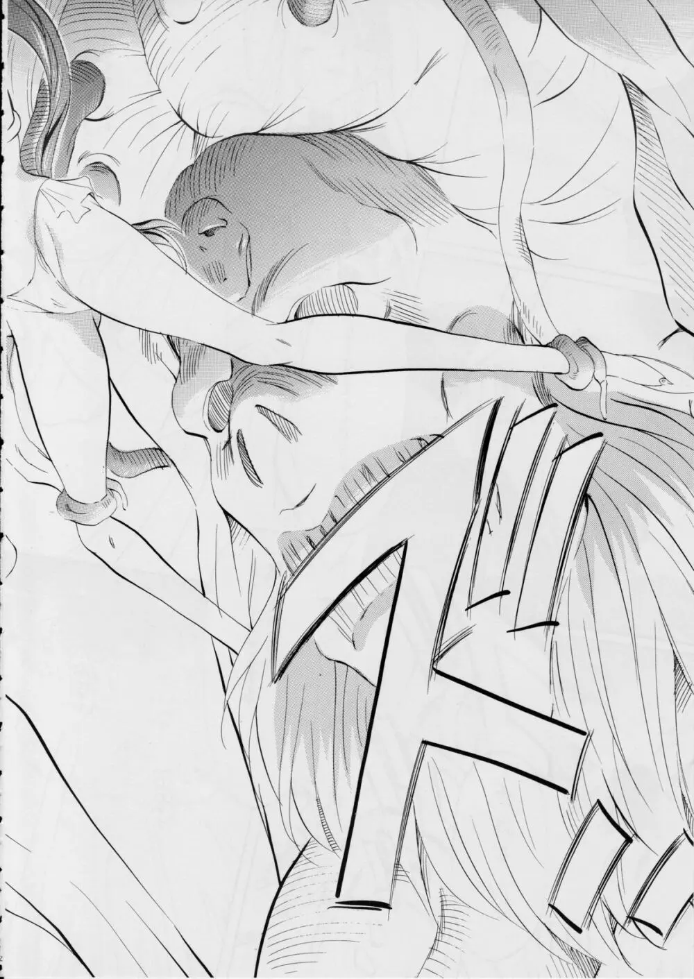 亜衣&麻衣~結~ Page.11