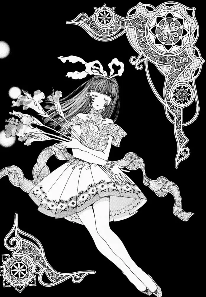 EDENs Flower Page.19