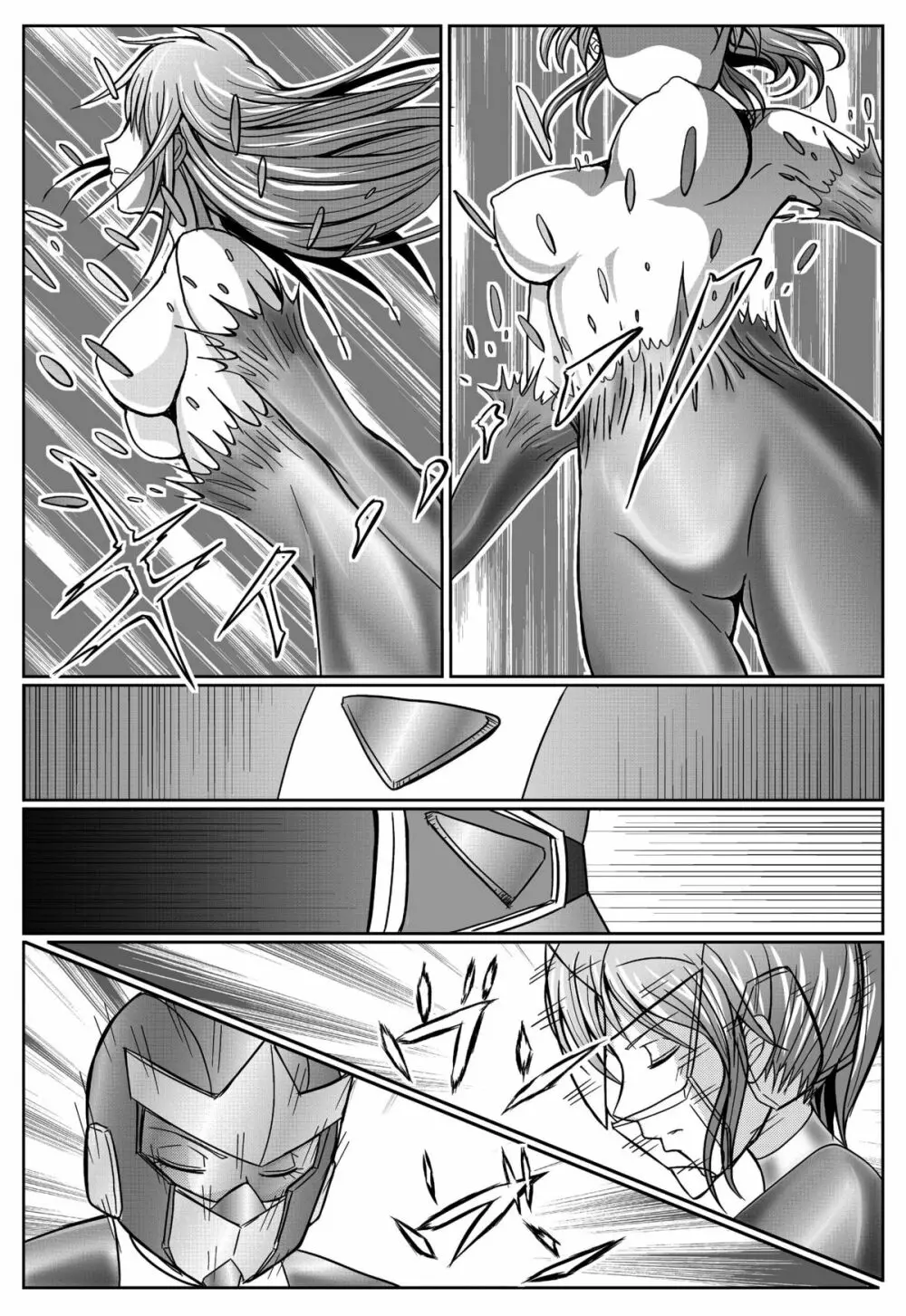 特防戦隊ダイナレンジャー ~ヒロイン快楽洗脳計画~ 【Vol.01/02/03】 Page.138