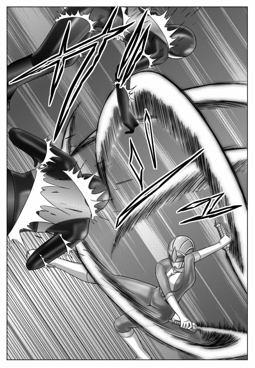 特防戦隊ダイナレンジャー ~ヒロイン快楽洗脳計画~ 【Vol.01/02/03】 Page.145
