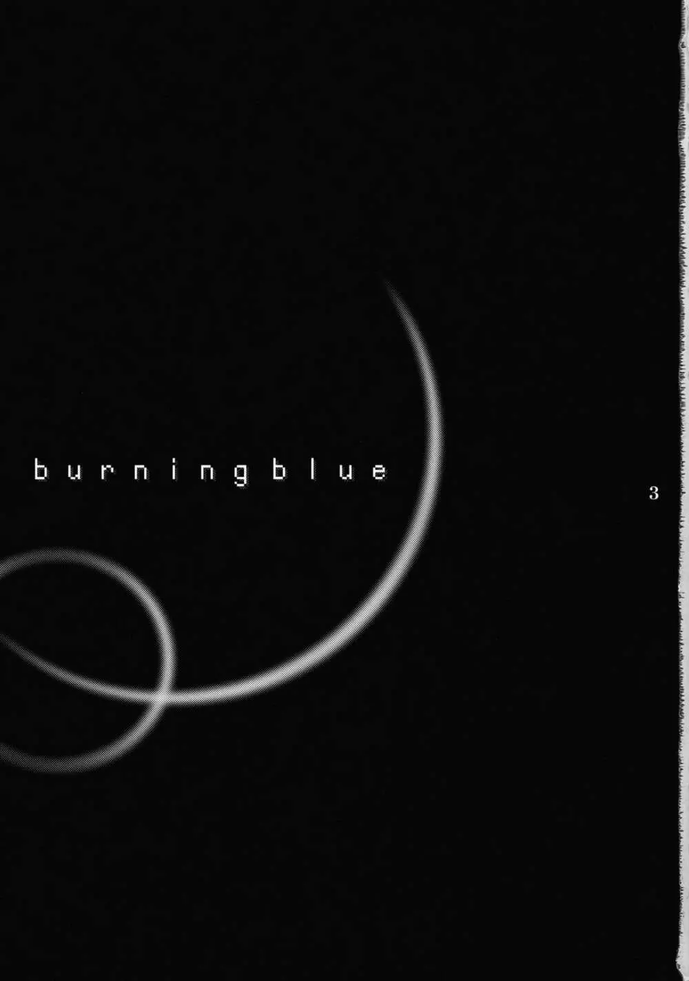 burningblue Page.2