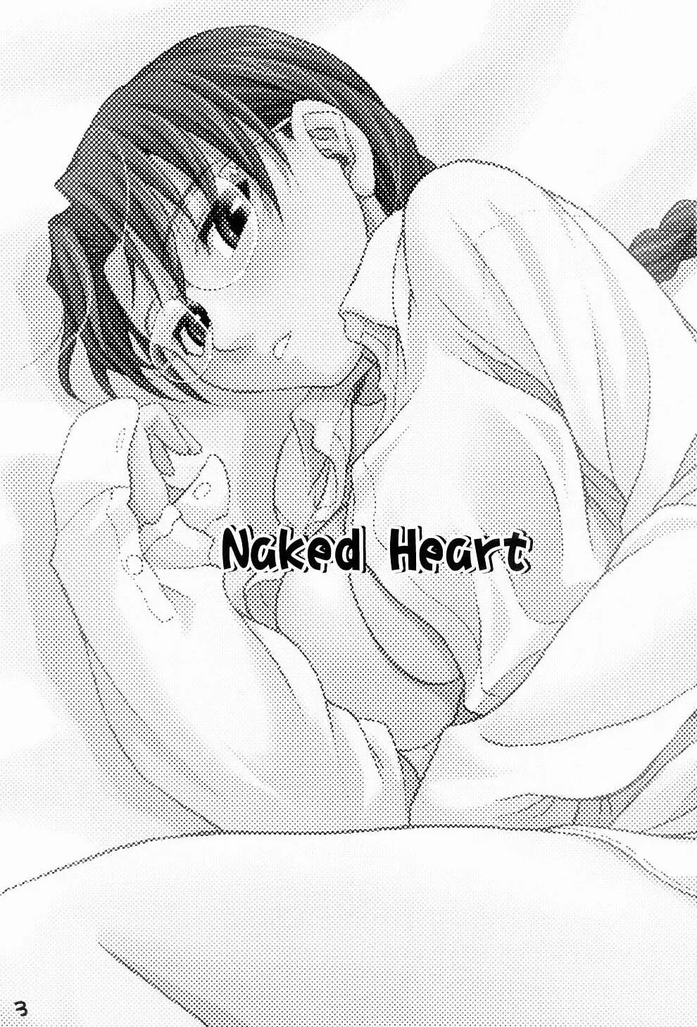Naked HEART Page.2