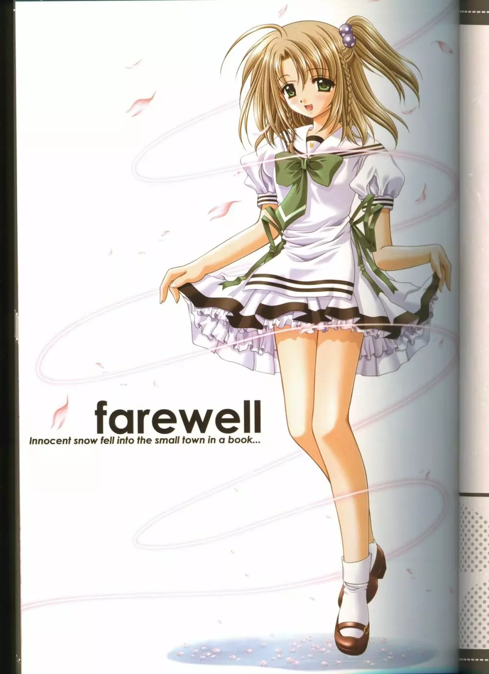 それは舞い散る桜のように・線画集 Vol.2 「farewell -Innocent snow fell into the small town in a book...」 Page.7