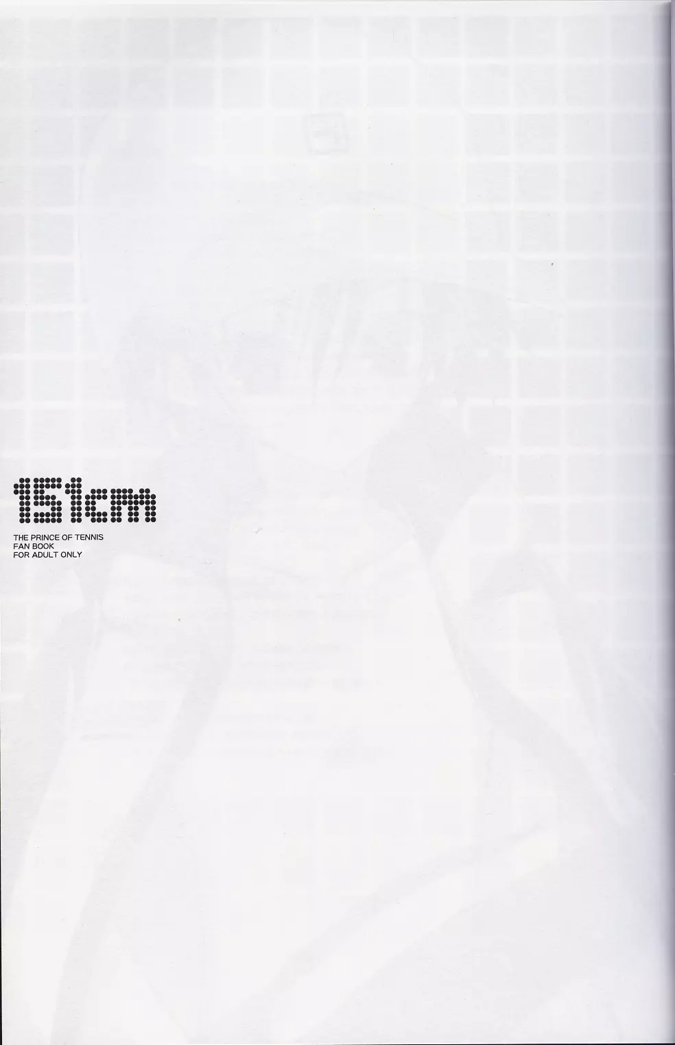 151cm Page.3