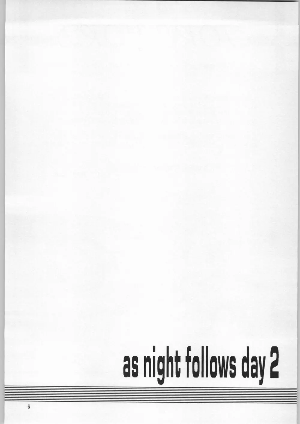 as night follows day 2 Page.3