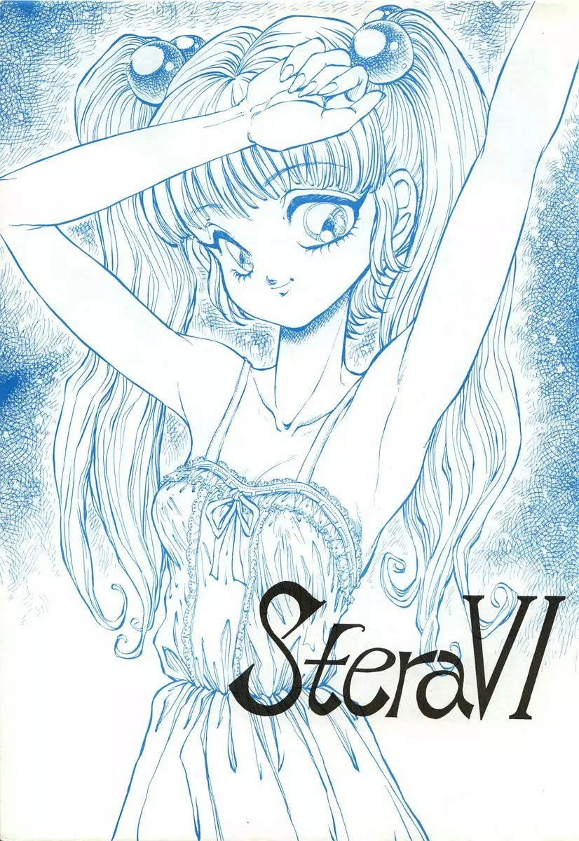 Stera VI Page.2