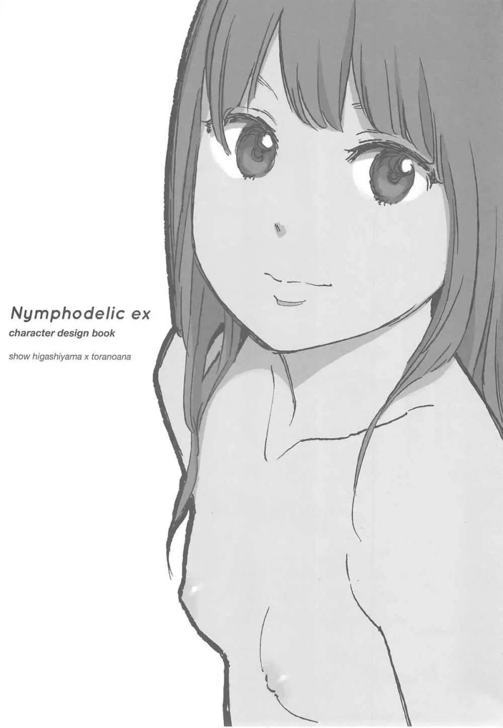 Nymphodelic Page.282