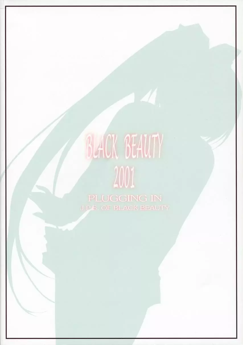 BLACK BEAUTY 2001 -PLUGGING IN- Page.36