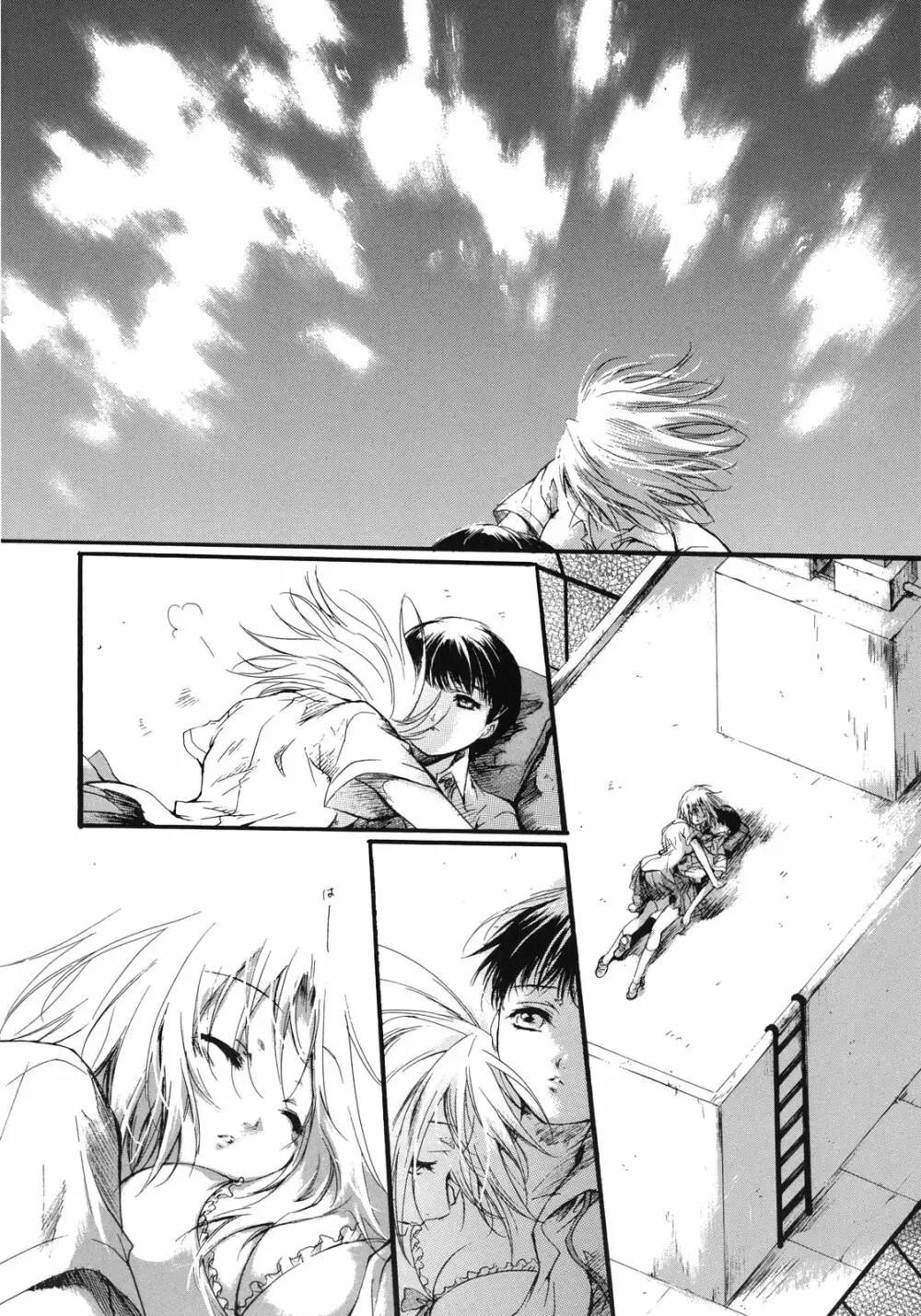 百合姫 Wildrose ユリヒメワイルドローズ Vol.1 Page.143