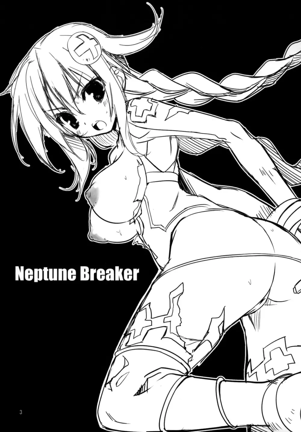 Neptune Breaker Page.2