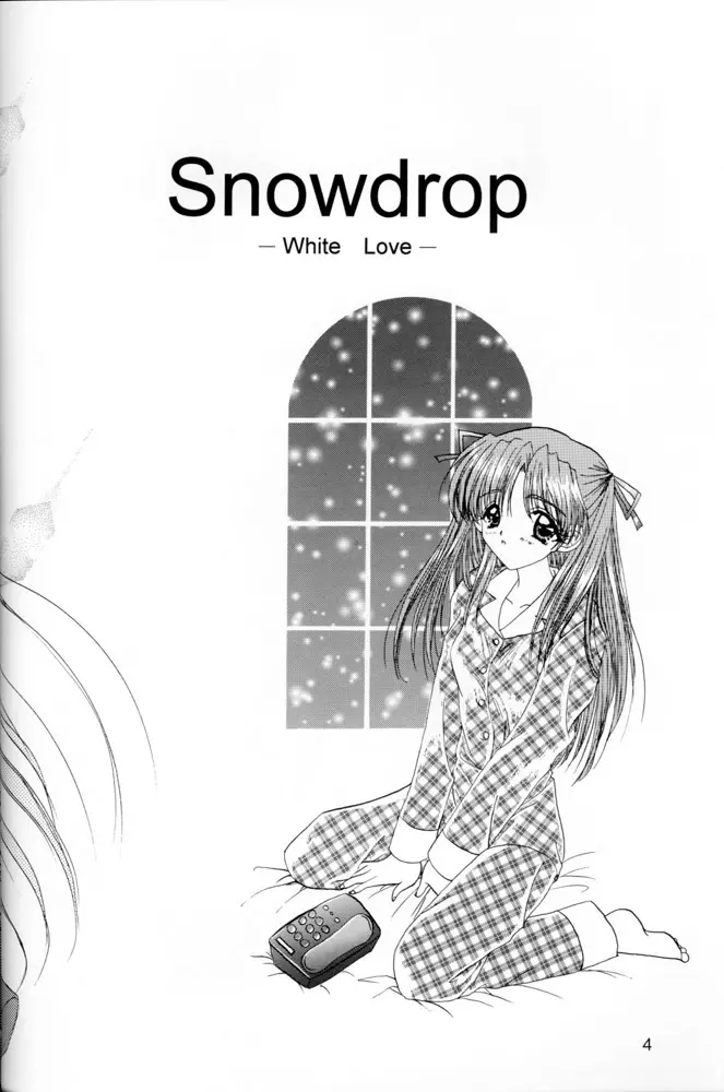 Snowdrop Page.3